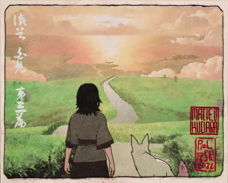chapter 3 producer pass